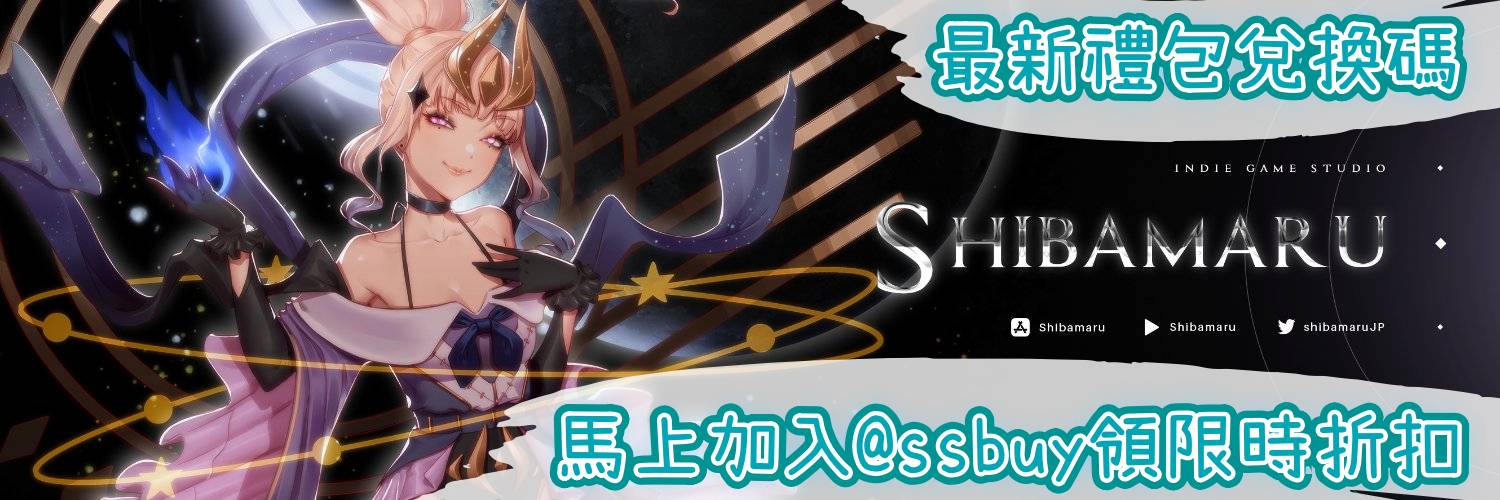 Shiba Wars：Goddess Link TD Banner